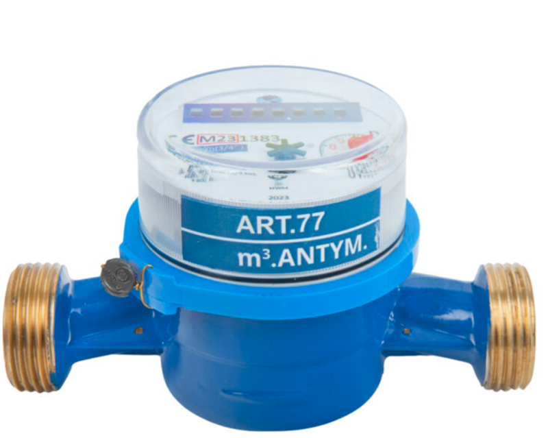 ART.77-12-1.6.ANTYM 1.png