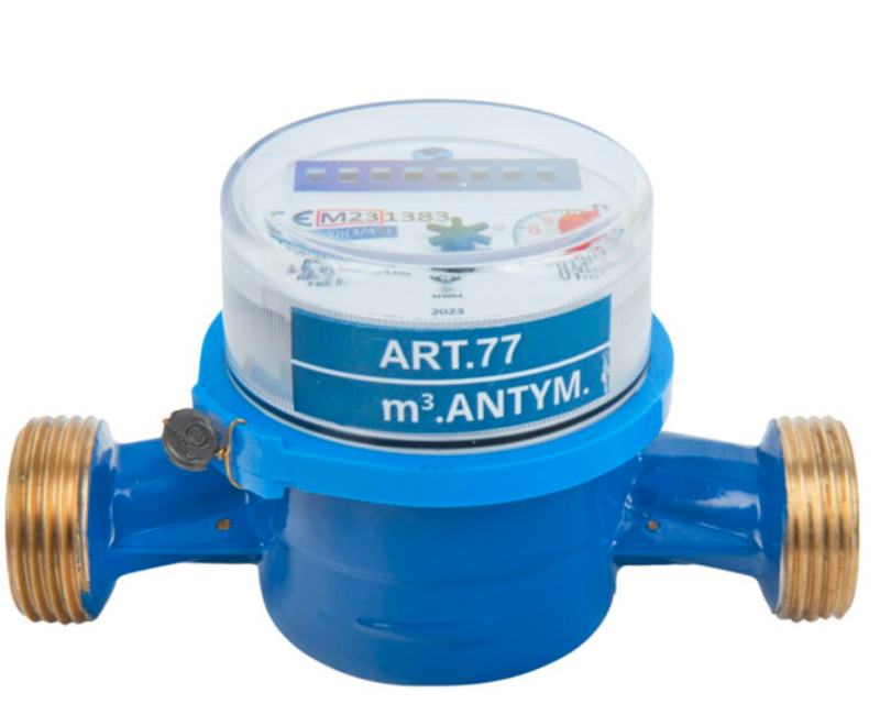 ART.77-12-2.5.ANTYM 1.png
