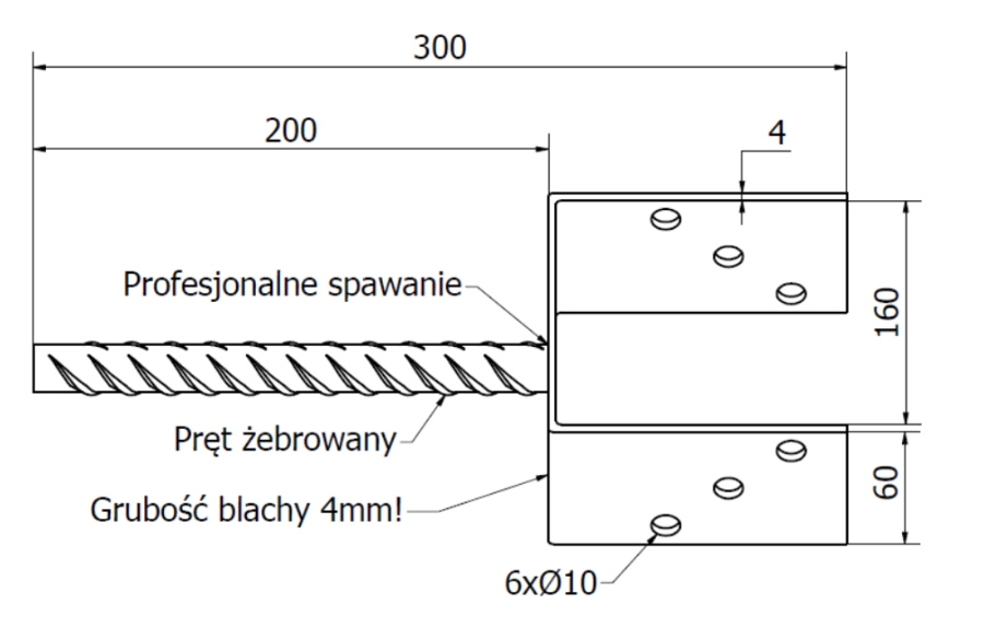 PODSTAWA SŁUPA Z PRĘTEM DO MURU 160 mm