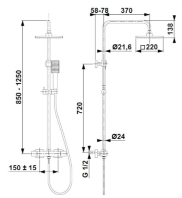 DESZCZOWNIA Z BATERIĄ TERMOSTATYCZNĄ LOGON BLACK