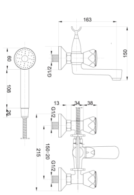 BATERIA WANNOWA ŚCIENNA STANDARD