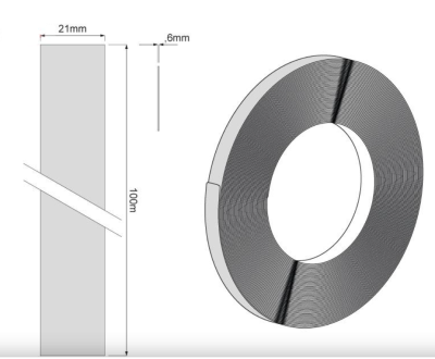 OBRZEŻE Z KLEJEM WĄSKIE BUK JASNY 21 mm - ROLKA 100 m